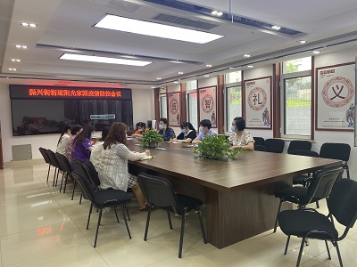 紧急行动,强化部署,推进疫情防控全面化管理