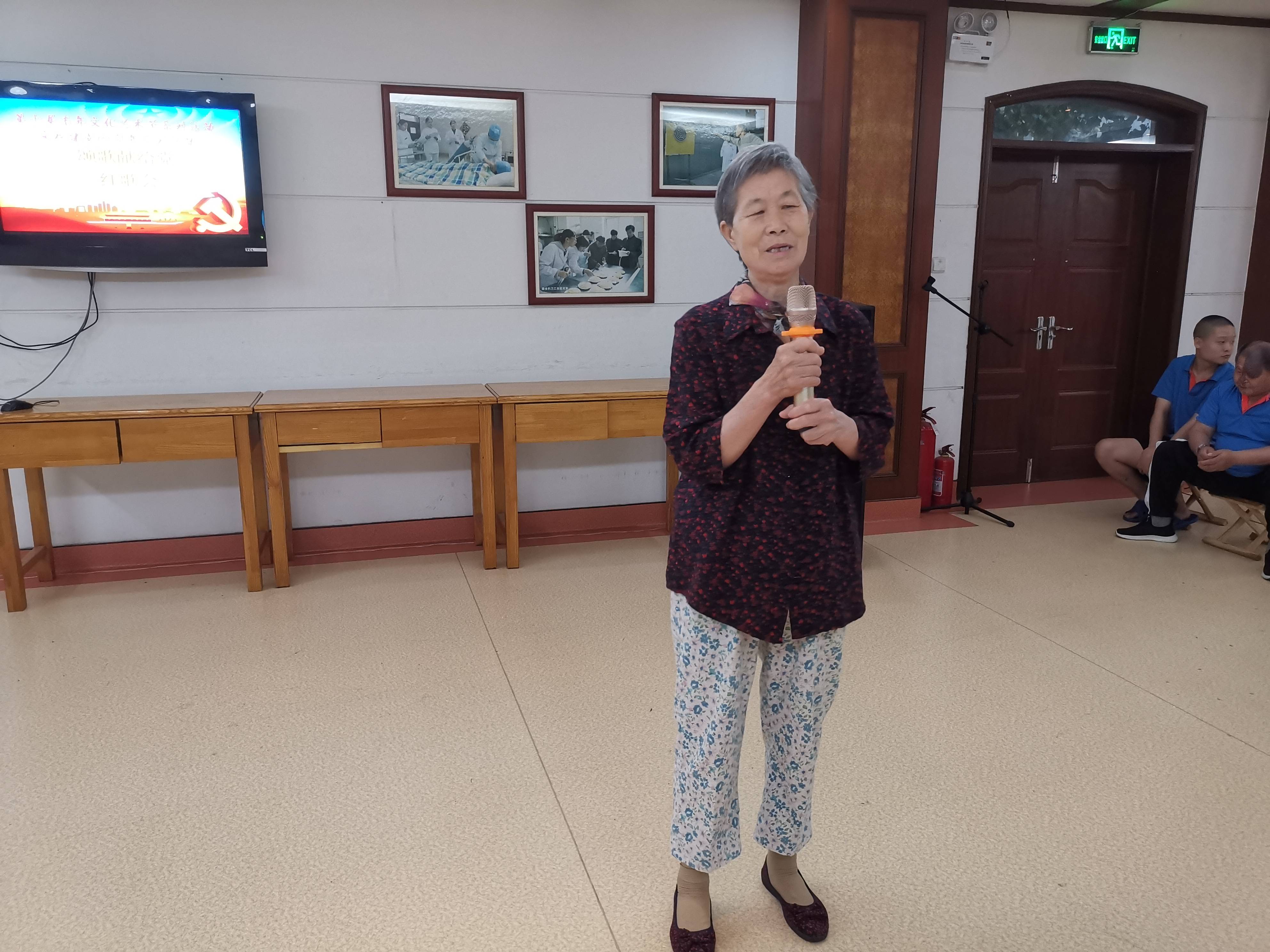 市社会福利院组织开展“颂歌献给党”庆祝建党100周年红歌会