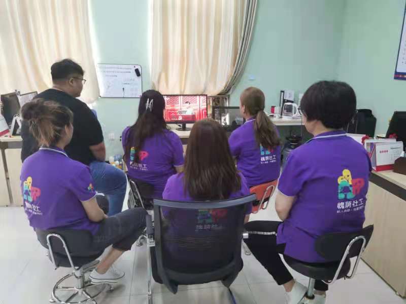中心组织观看庆祝中国共产党成立一百周年大会