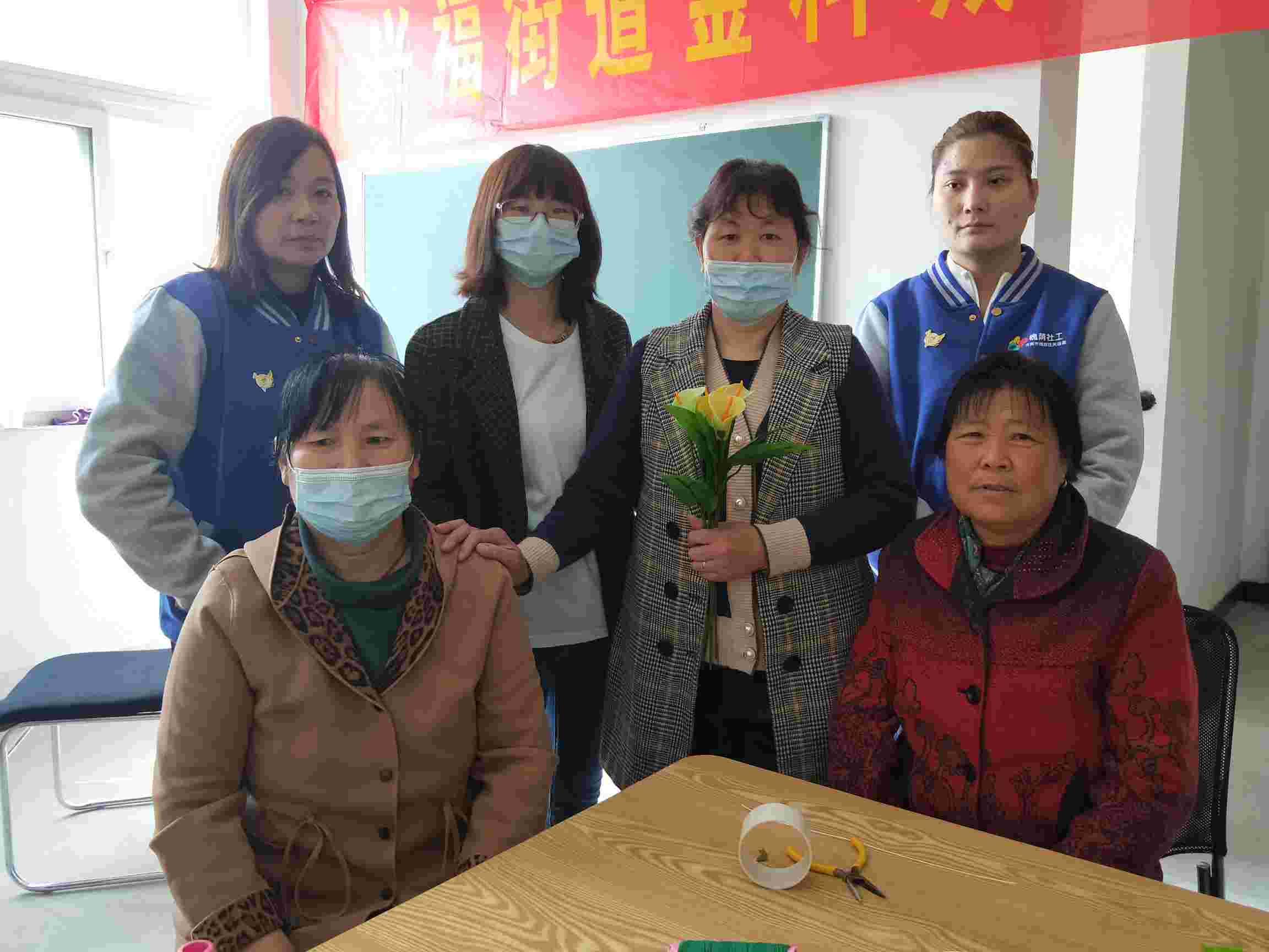 丝网传情，温暖你我” ——金科二社区丝网花手工活动
