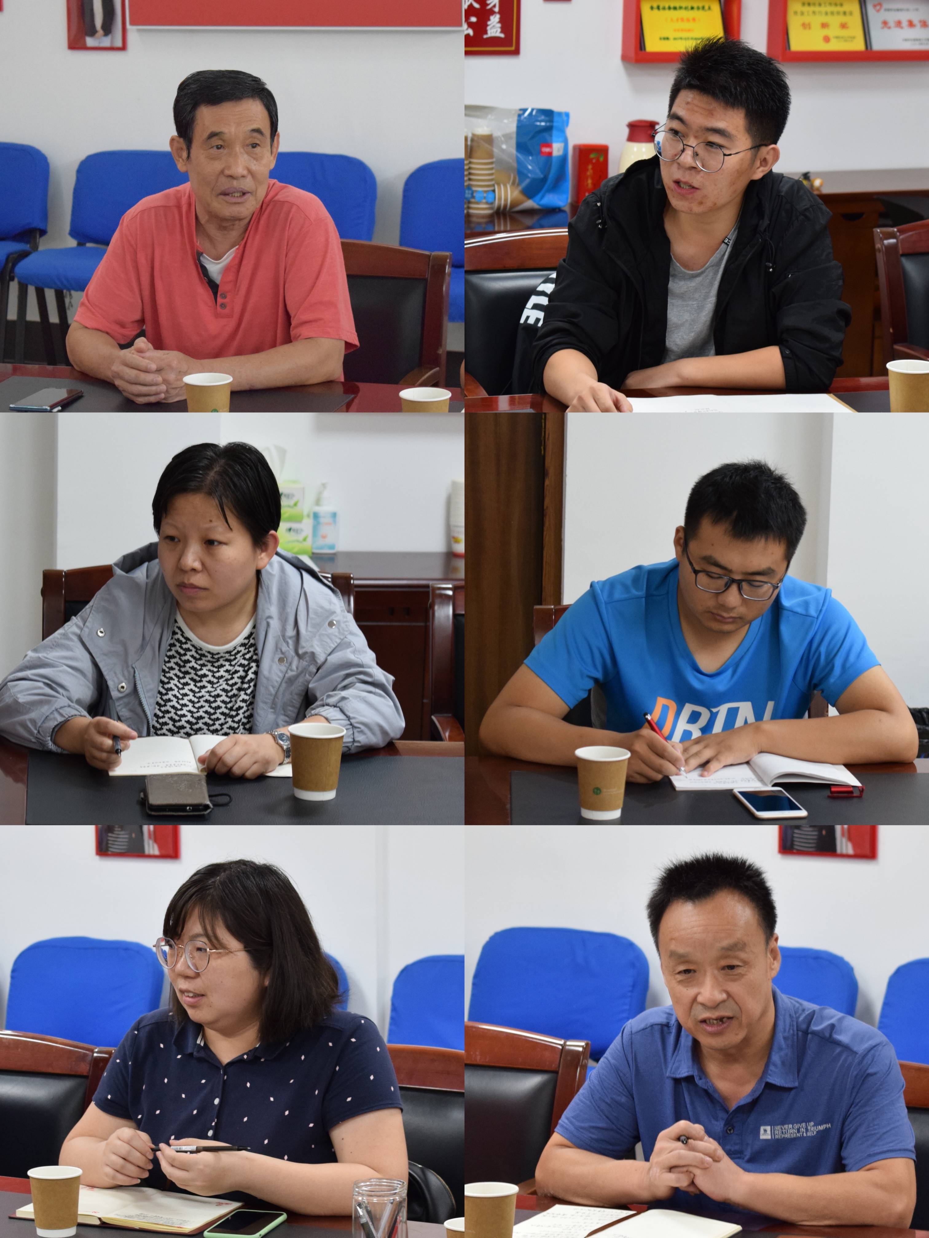 济南众诚党建工作站开展 “学党史遵党章  守初心担使命” 主题党日活动