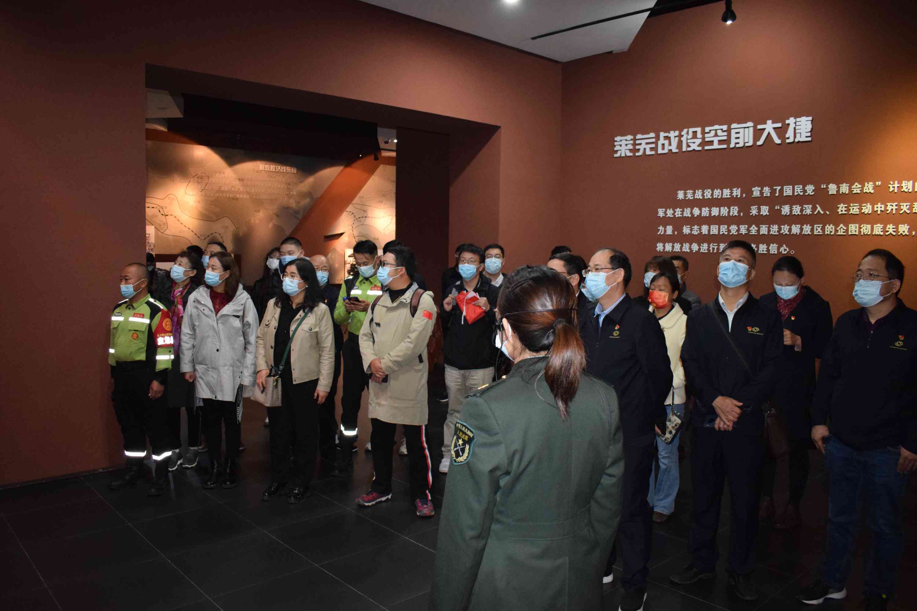 传承红色精神 继承革命传统 —济南众诚党建工作站参观莱芜战役纪念馆
